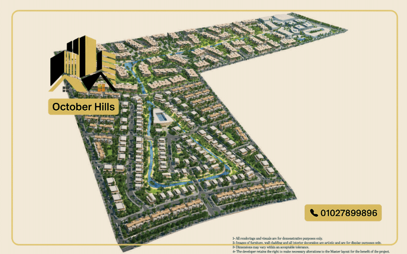 الماستر بلان في كمبوند مارفيل نيو زايد