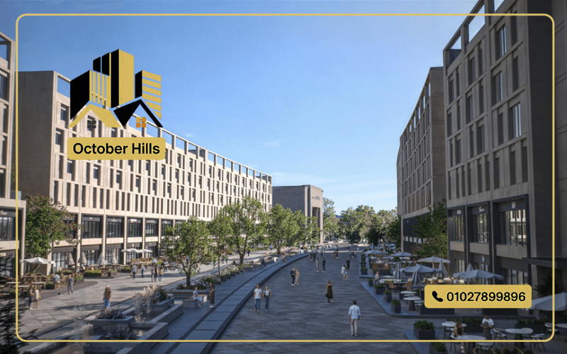 باب مصر مول المهندسين