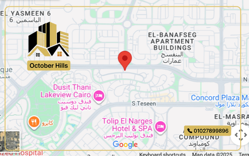 خريطة Axin Mall New Cairo