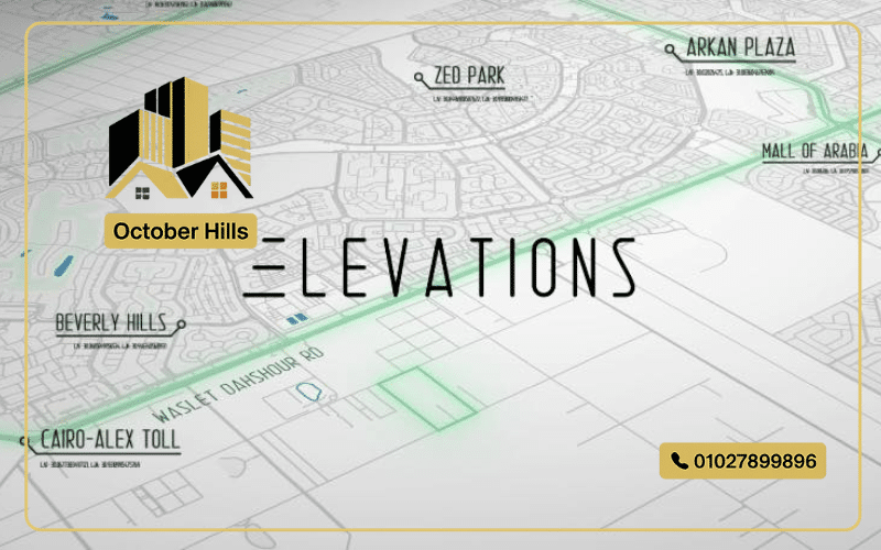 خريطة كمبوند اليفيشنز زايد الجديدة