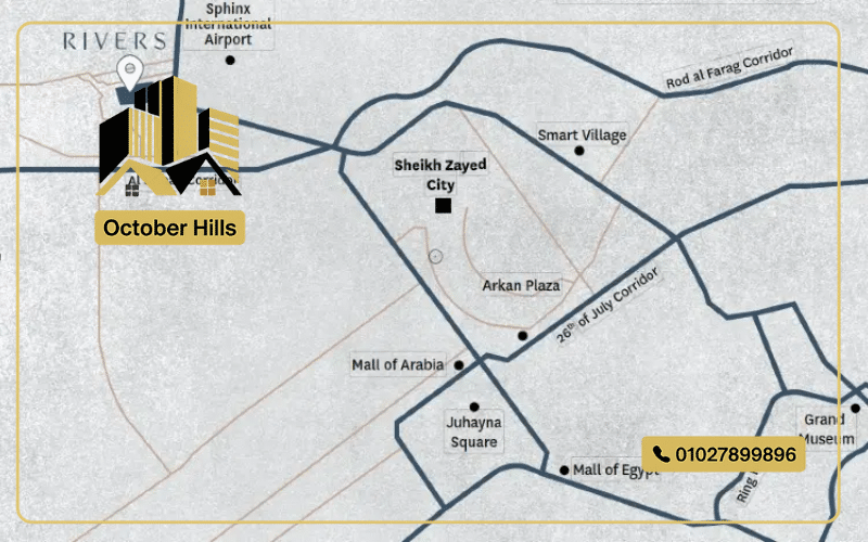 خريطة كمبوند ريفيرز زايد الجديدة