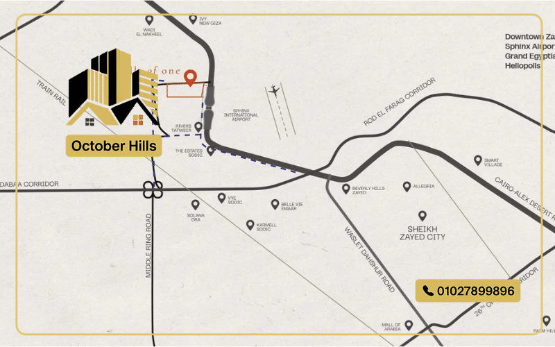 خريطة كمبوند هيلز أوف وان زايد الجديدة