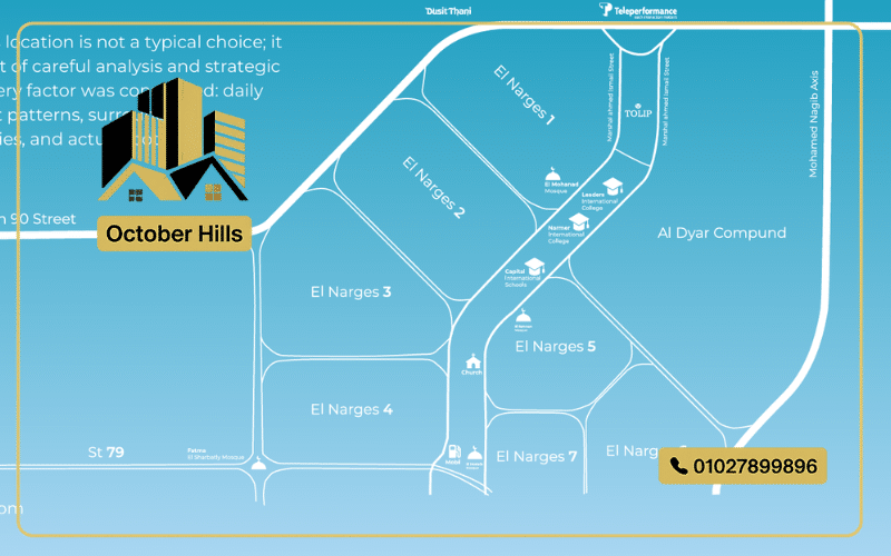 خريطة مول كافي التجمع الخامس
