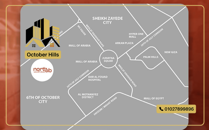 خريطة مول نورث هب أكتوبر
