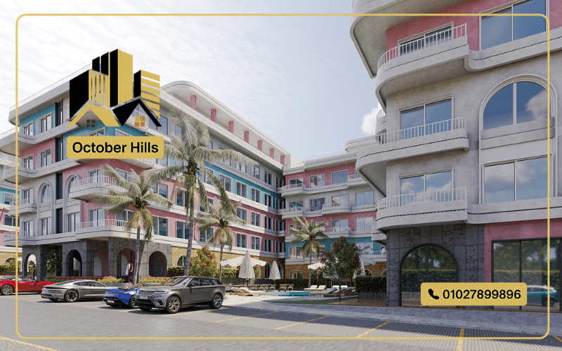 شاليهات للبيع في فرجينيا فلاور الساحل