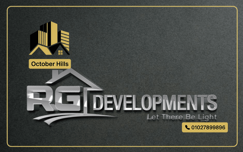 شركة RG للتطوير العقاري