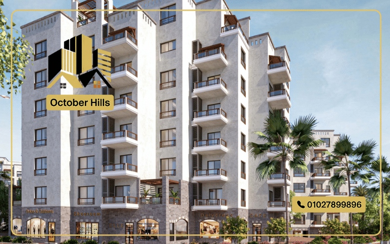 شقق للبيع في أكتوبر متشطبة