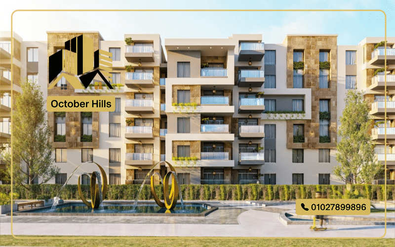 شقق للبيع في كمبوند لازورا التجمع الخامس