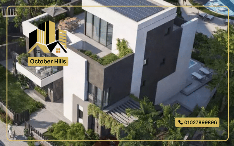 فلل كمبوند ابوف كوميونيتي