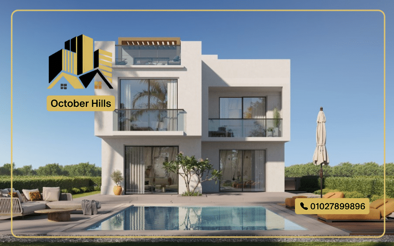 فلل كي أوف جرينز زايد الجديدة