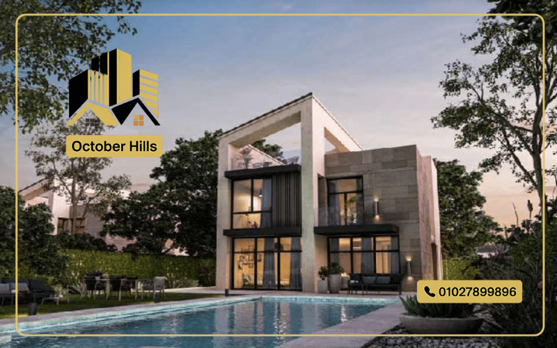 فلل للبيع في أكتوبر الحي المتميز