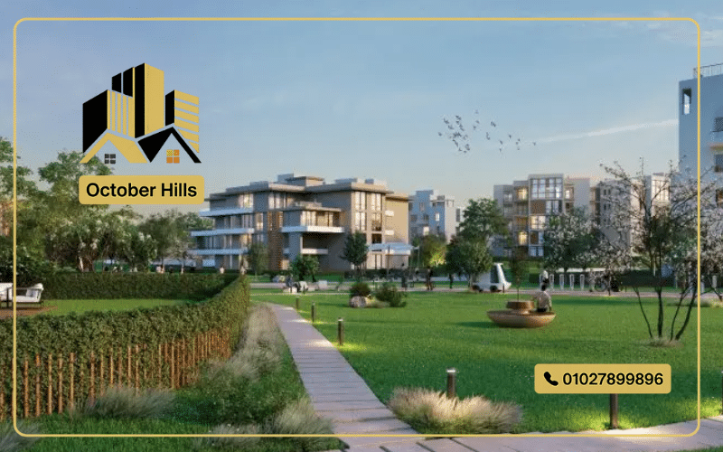 فلل للبيع في أكتوبر بالتقسيط