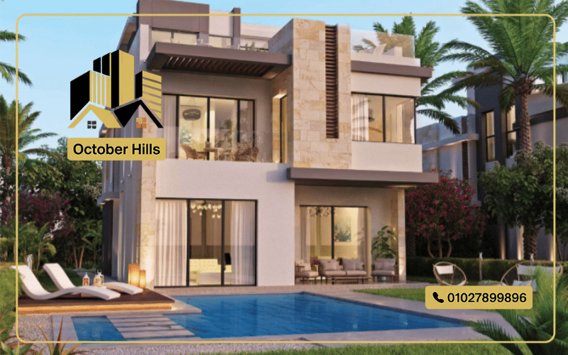 فلل للبيع في أكتوبر من المالك