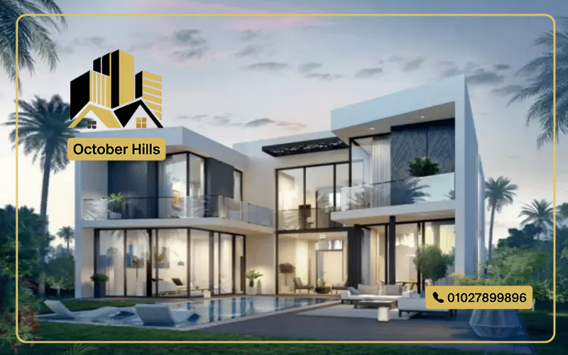 فلل للبيع في أكتوبر