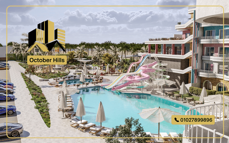 قرية فرجينيا فلاور الساحل الشمالي