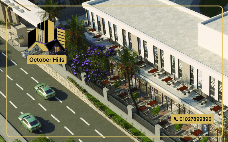 كمبوند ايف الشيخ زايد