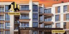 أسعار كمبوند ايون الشيخ زايد EON Residence El Sheikh Zayed