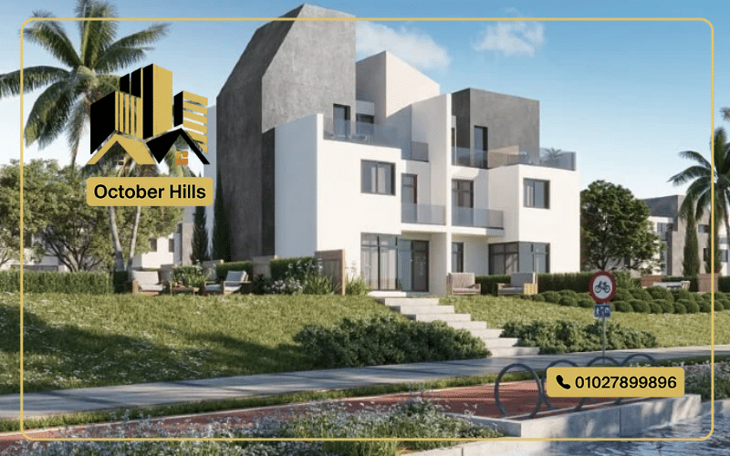 كمبوند ريفيرز زايد الجديدة