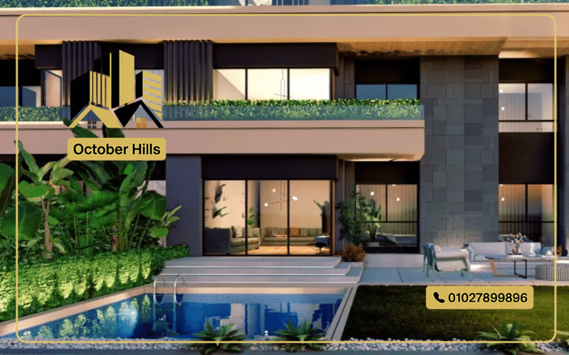 كمبوند لاكولينا ويست الشيخ زايد