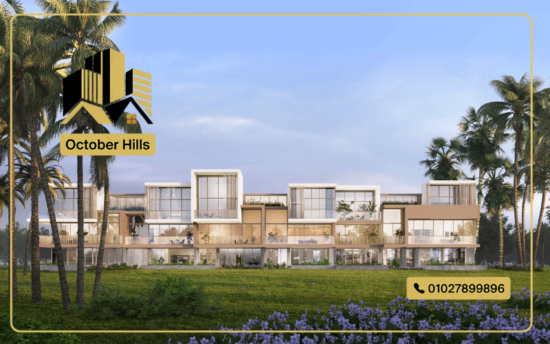 كمبوند مارفيل نيو زايد