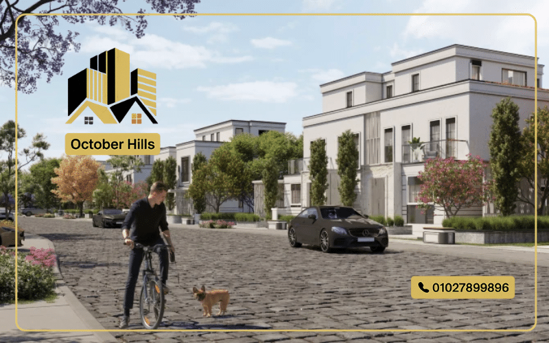 كمبوند نايا ويست زايد الجديدة