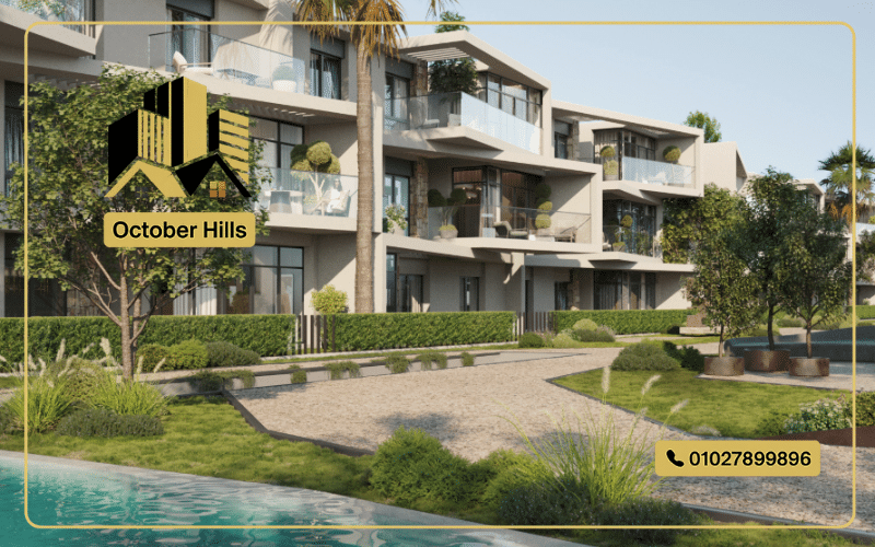 كمبوند هيلز أوف وان زايد الجديدة