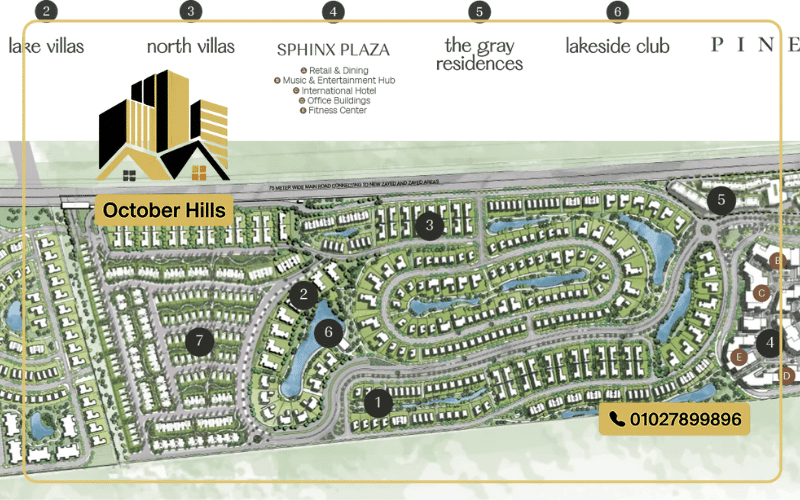 ماستر بلان Hills Of One New Zayed