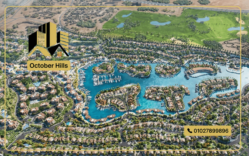 ماستر بلان شرم باي