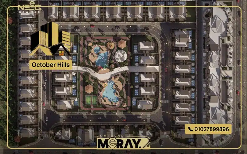 ماستر بلان كمبوند ميراي 2 زايد