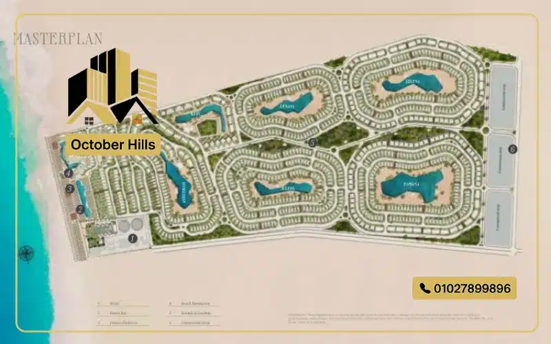 ماستر بلان مرسى باجوش الساحل الشمالي