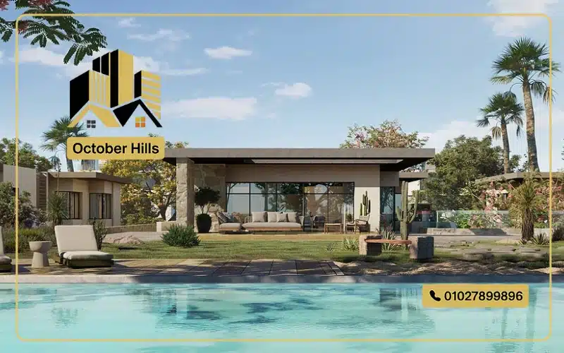 مرسى باجوش الساحل الشمالي