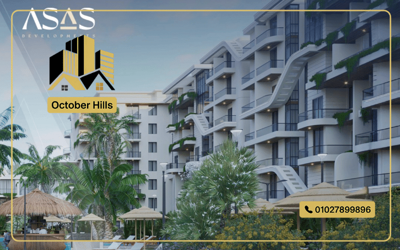 مشروع Calma Coast الساحل الشمالي