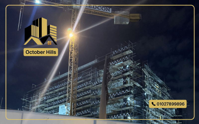 مشروع Sky Ridge شيراتون