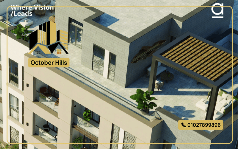 مشروع ايف الثورة الخضراء