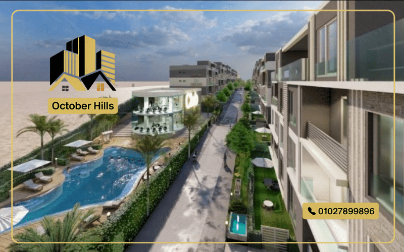 مشروع بيراميدز ويلز أكتوبر