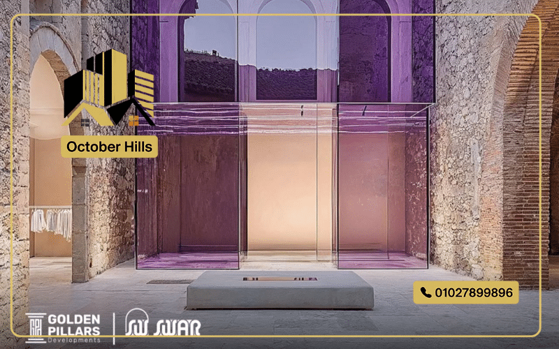 مشروع سوار الشروق