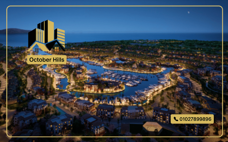 مشروع شرم باي شرم الشيخ