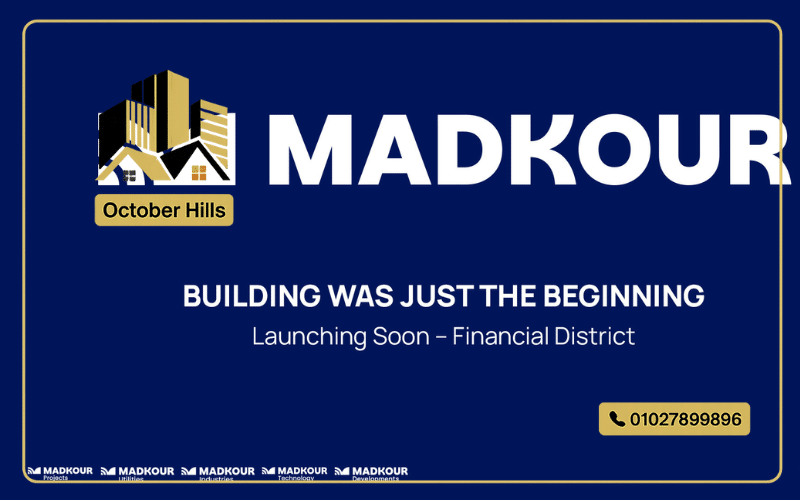 مشروع مدكور العاصمة الإدارية