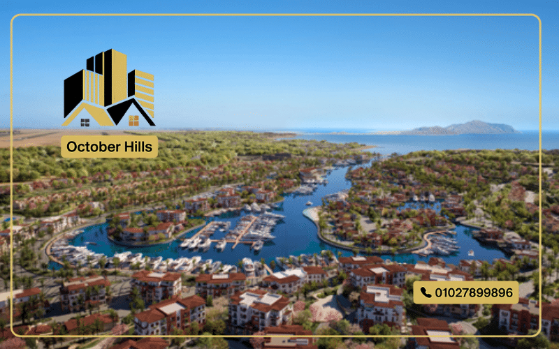 مشروع مصطفى الجديد شرم الشيخ