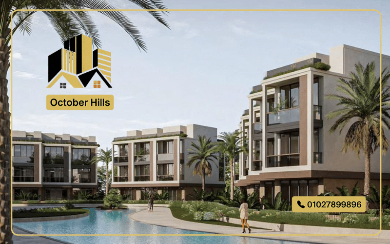 مميزات NOA Residence Obour