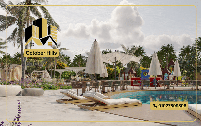 مميزات فرجينيا فلاور الساحل الشمالي