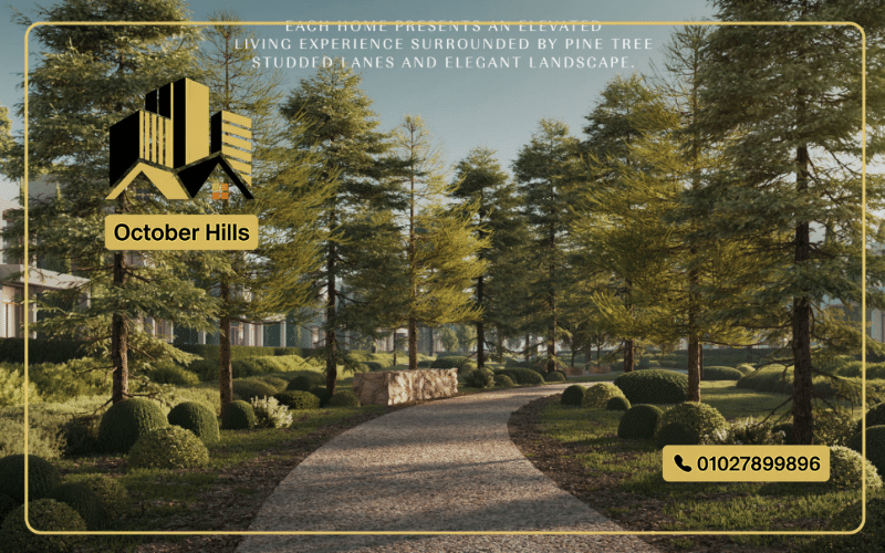 مميزات كمبوند هيلز أوف وان