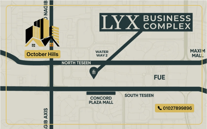 مول LYX التجمع الخامس