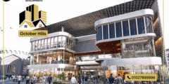 أسعار مول نجمة بلازا الشيخ زايد Najma Plaza Mall El Sheikh Zayed
