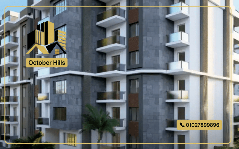 وحدات للبيع في Elite West الشيخ زايد