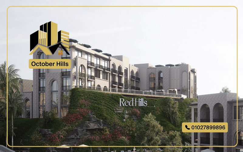 وحدات للبيع في ريد هيلز سهل حشيش