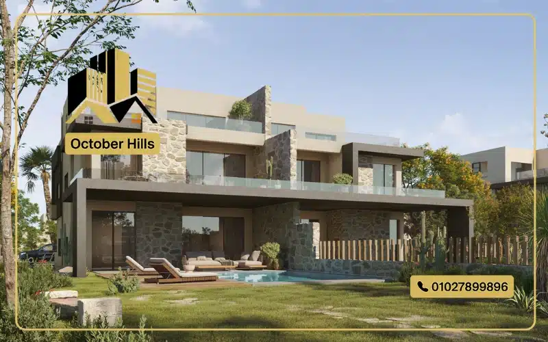 وحدات للبيع في مرسى باجوش الساحل الشمالي