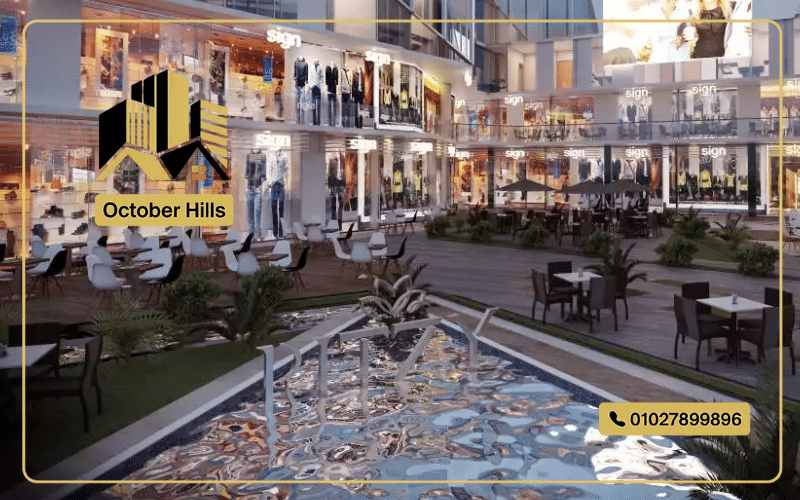 وحدات للبيع في مول Ritzy Plaza