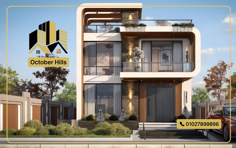 Compound Verona Boutique October