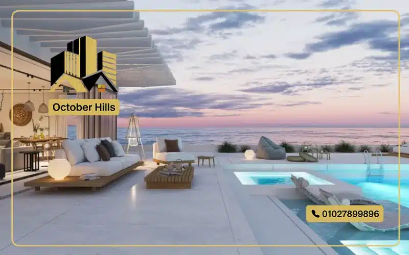 D Bay الساحل الشمالي